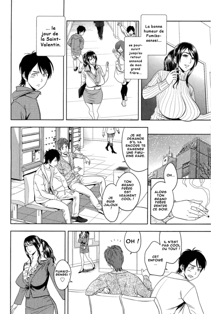 Milk Teacher Ch. 6