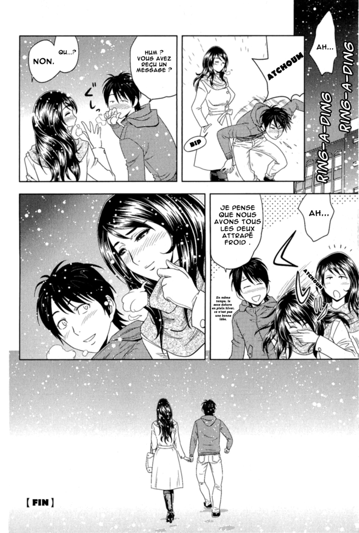 Milk Teacher Ch. 6