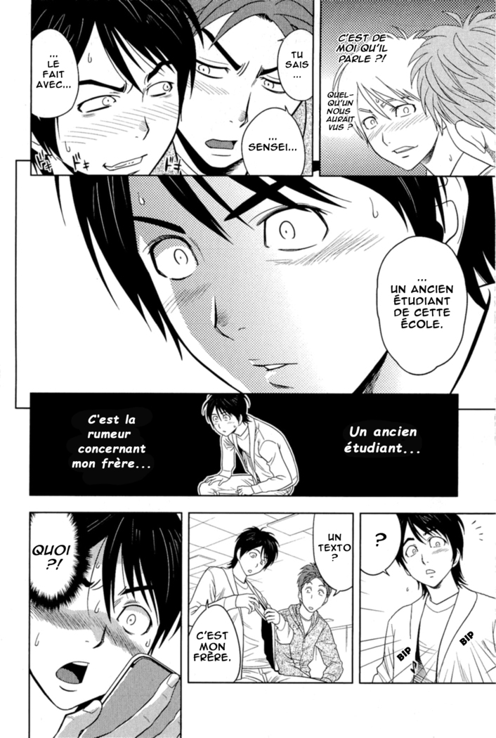 Milk Teacher Ch. 6