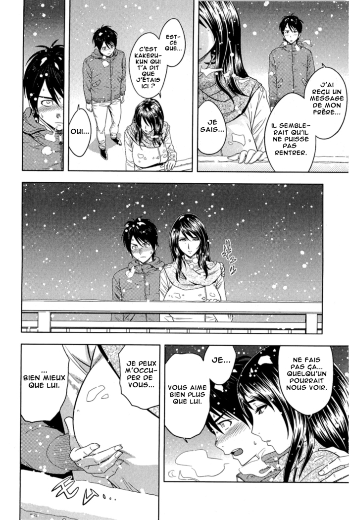 Milk Teacher Ch. 6