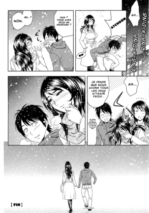 Milk Teacher Ch. 6 Page #20