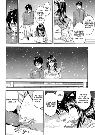 Milk Teacher Ch. 6