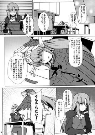 Image 8433343