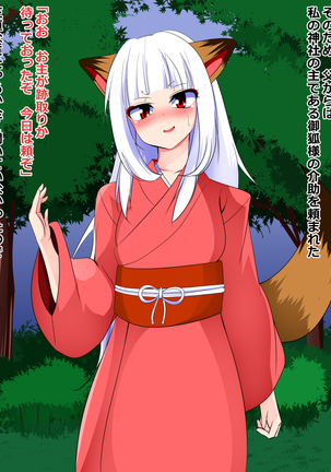 Image 4895228