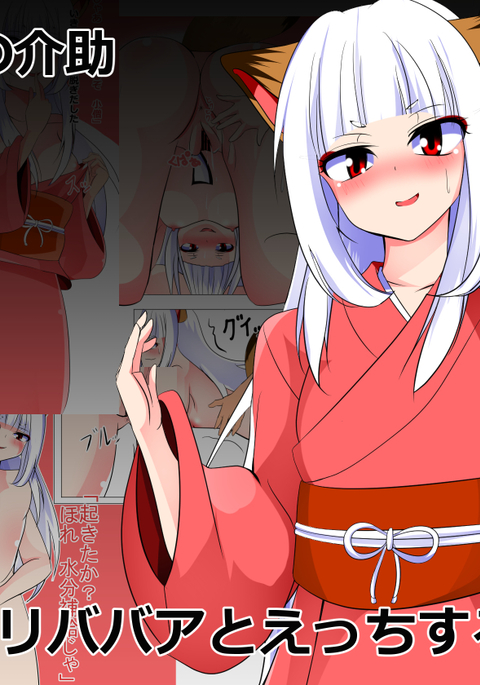 Image 4895226