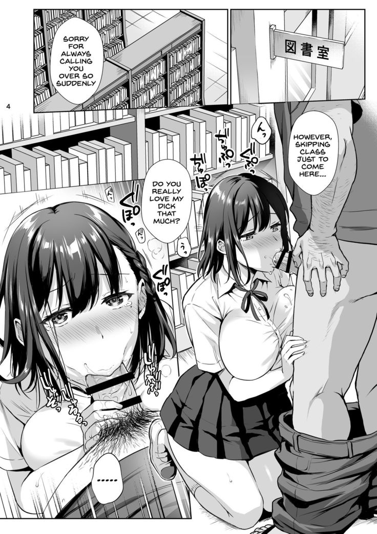 Toshoshitsu no Kanojo 2 ~Seiso na Kimi ga Ochiru made~