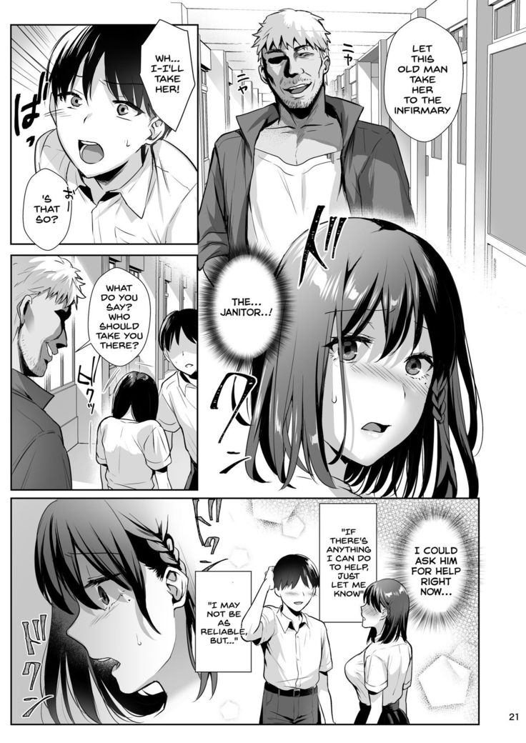 Toshoshitsu no Kanojo 2 ~Seiso na Kimi ga Ochiru made~