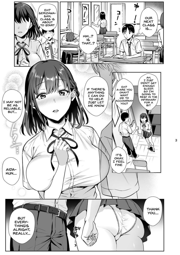 Toshoshitsu no Kanojo 2 ~Seiso na Kimi ga Ochiru made~