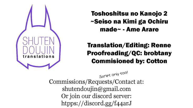 Toshoshitsu no Kanojo 2 ~Seiso na Kimi ga Ochiru made~