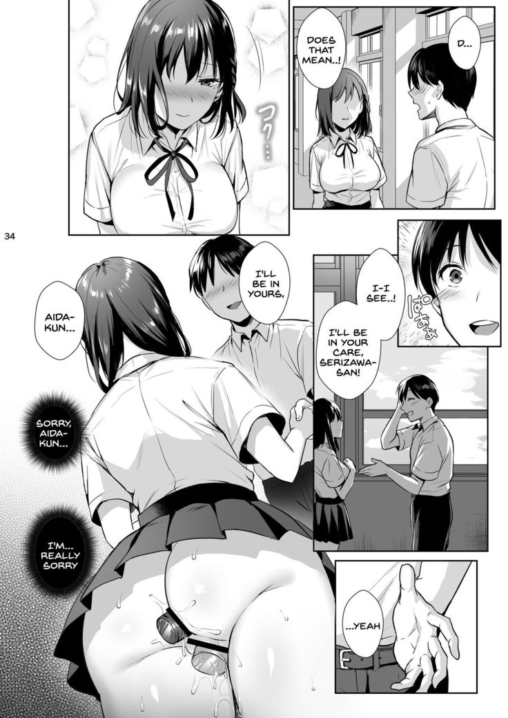 Toshoshitsu no Kanojo 2 ~Seiso na Kimi ga Ochiru made~