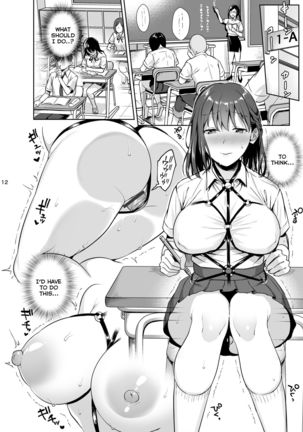 Toshoshitsu no Kanojo 2 ~Seiso na Kimi ga Ochiru made~ Page #14