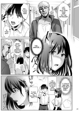 Toshoshitsu no Kanojo 2 ~Seiso na Kimi ga Ochiru made~ Page #23