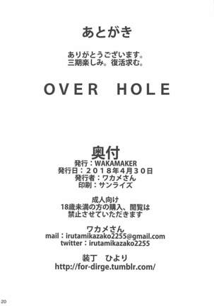OVER HOLE Page #19