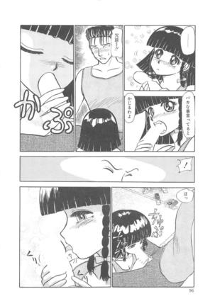 Momoiro Blendy - Page 98