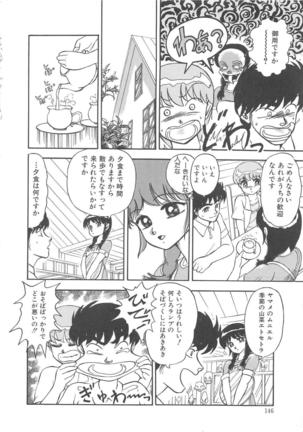 Momoiro Blendy - Page 148