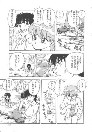 Momoiro Blendy - Page 149