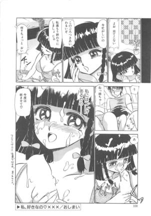 Momoiro Blendy - Page 110