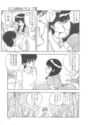 Momoiro Blendy - Page 151