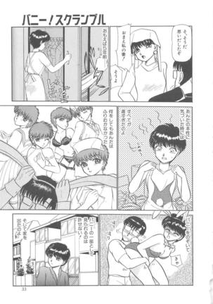 Momoiro Blendy - Page 35