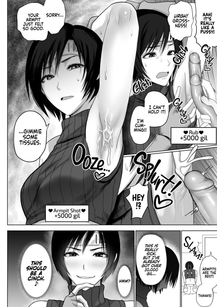 Oniisan Wutai Musume Doudesuka? | What Do You Think of Wutaian Girls, Mister?