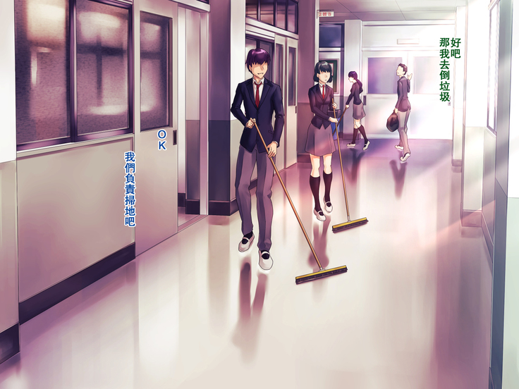 S Kyoushi na Kagami-sensei to M Haha na Ryouko-san