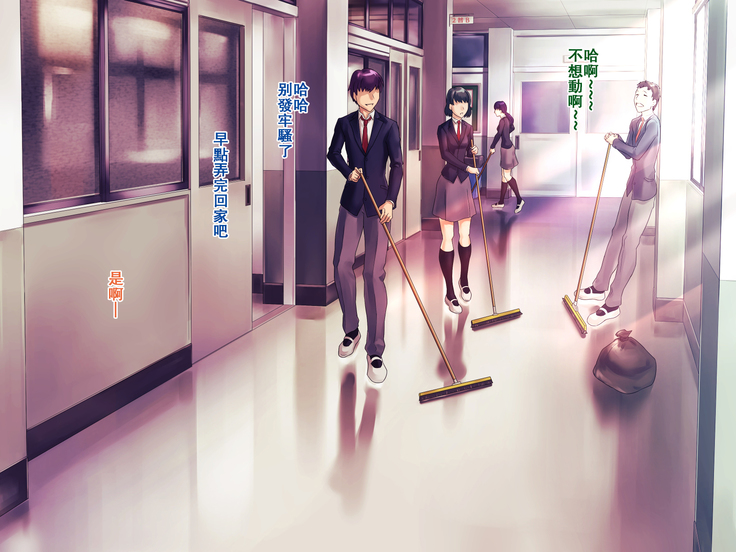 S Kyoushi na Kagami-sensei to M Haha na Ryouko-san