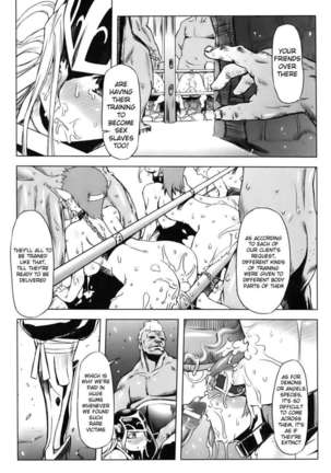 Jiru Makkusu Page #13