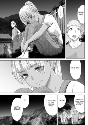 Kinpatsu no Shokunindamashii - Page 7