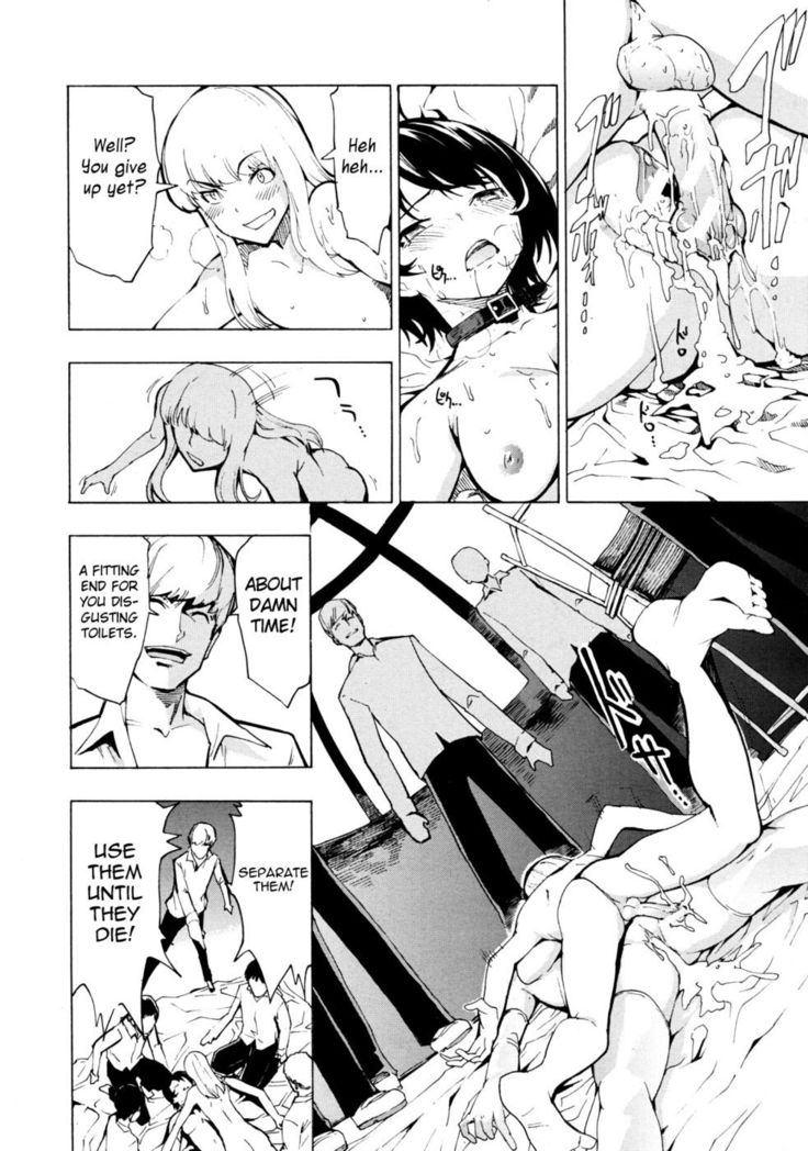 Koukai Benjo - Act 8 [Final]