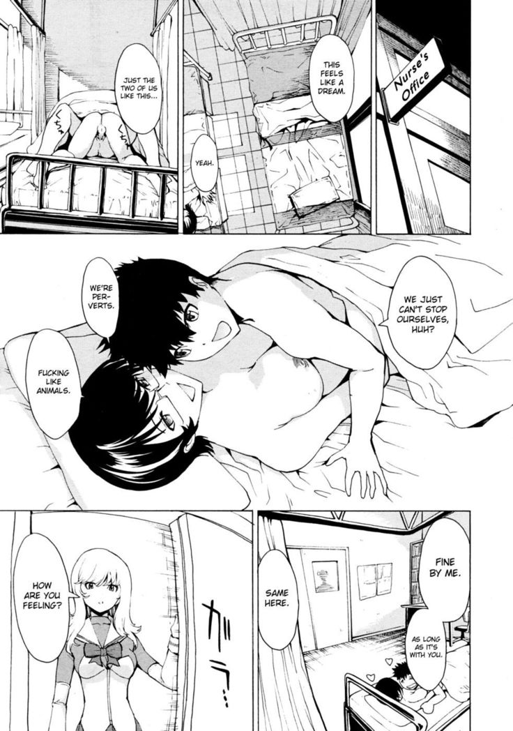 Koukai Benjo - Act 8 [Final]