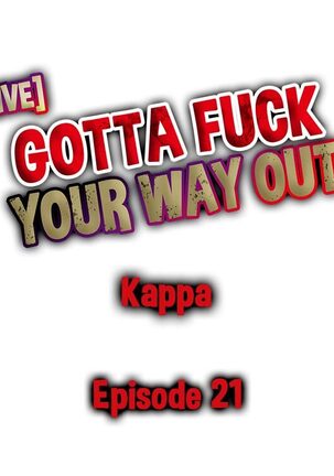 Gotta Fuck Your Way Out Page #202