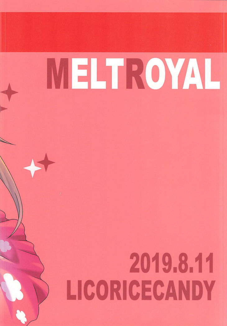 Melt Royal