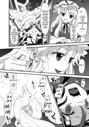 Amanojaku's Touch - Page 20