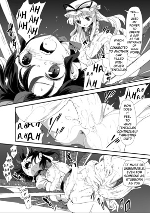 Amanojaku's Touch - Page 16