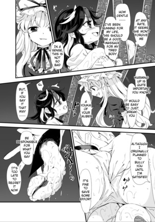 Amanojaku's Touch