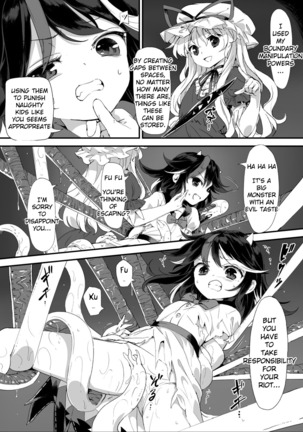 Image 9208909
