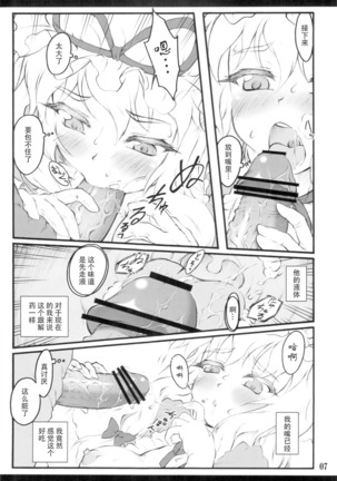 Image 11799901