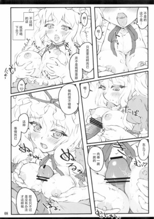 Image 11799902