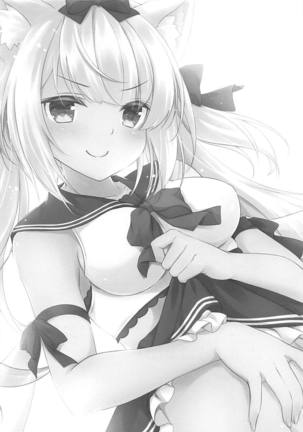 Image 4523830