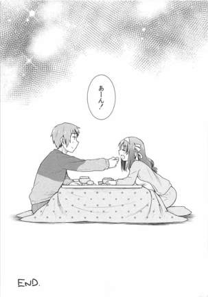 Kotatsu de Mikan, yori mo Amaimono. Page #20