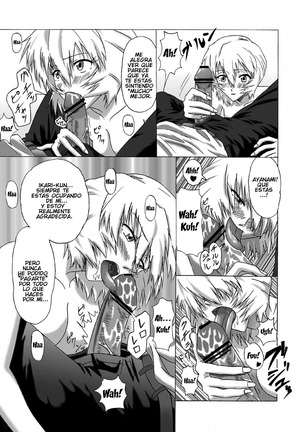 Aitsu ga Shinpai Da! Page #6
