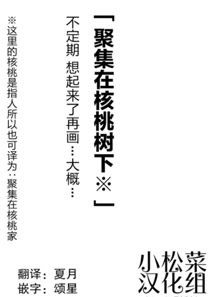 Image 9646342