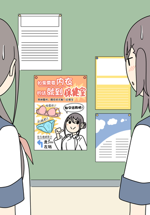 Image 9646345