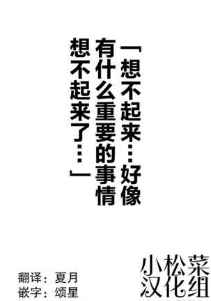 Image 9646339