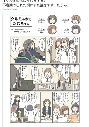 Image 9646341