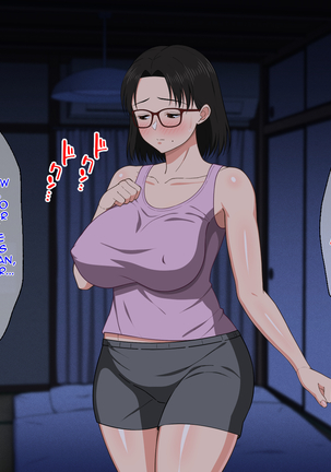 Megane Kyonyuu na Okaa-san to Yojouhan de Noukou Sex | Passionate Sex with a Busty Mother with Glasses in a Small Room Page #48