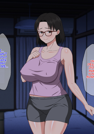 Megane Kyonyuu na Okaa-san to Yojouhan de Noukou Sex | Passionate Sex with a Busty Mother with Glasses in a Small Room Page #45