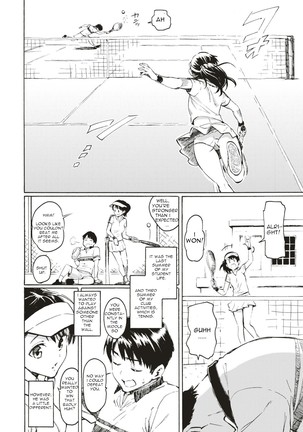 Kyouka no Niwa - Page 2