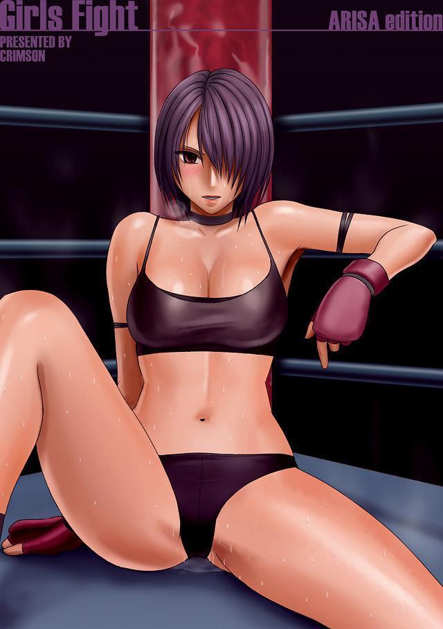 Girls Fight Arisa Hen