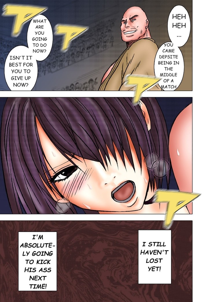 Girls Fight Arisa Hen